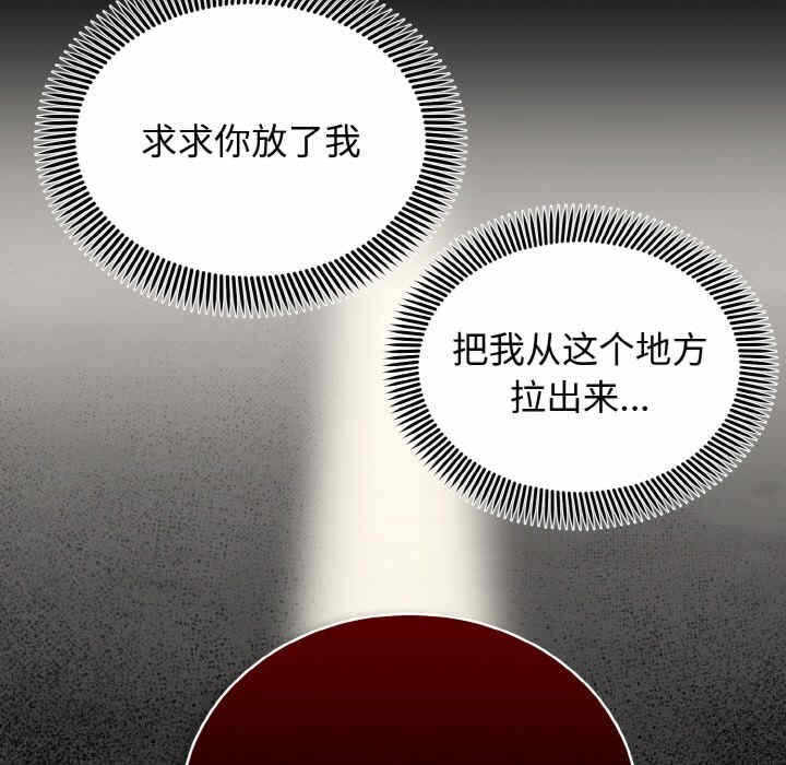 第143张