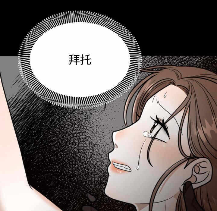 第2张