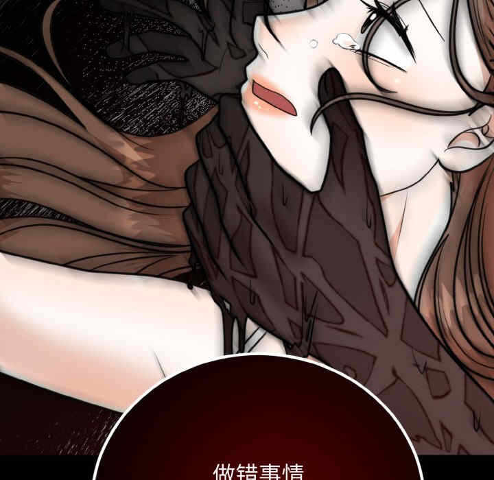 第7张
