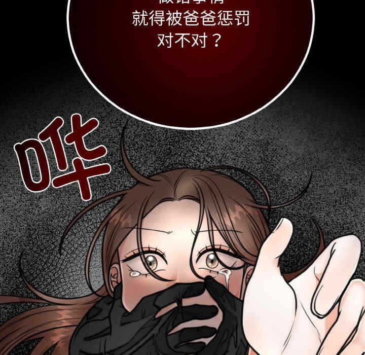 第9张