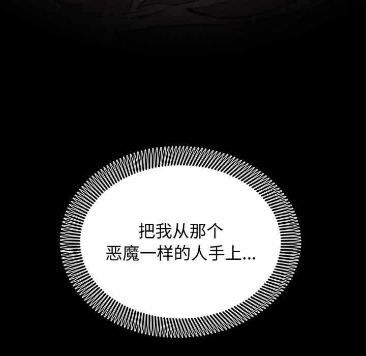 第13张