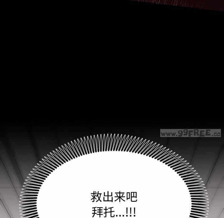 第18张