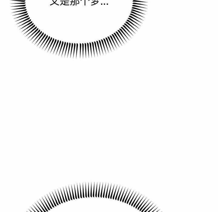 第35张
