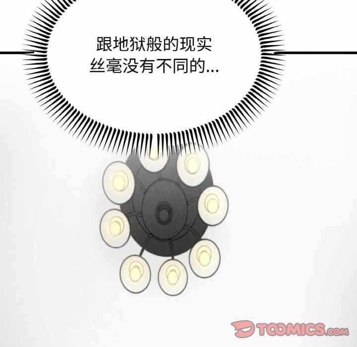 第38张