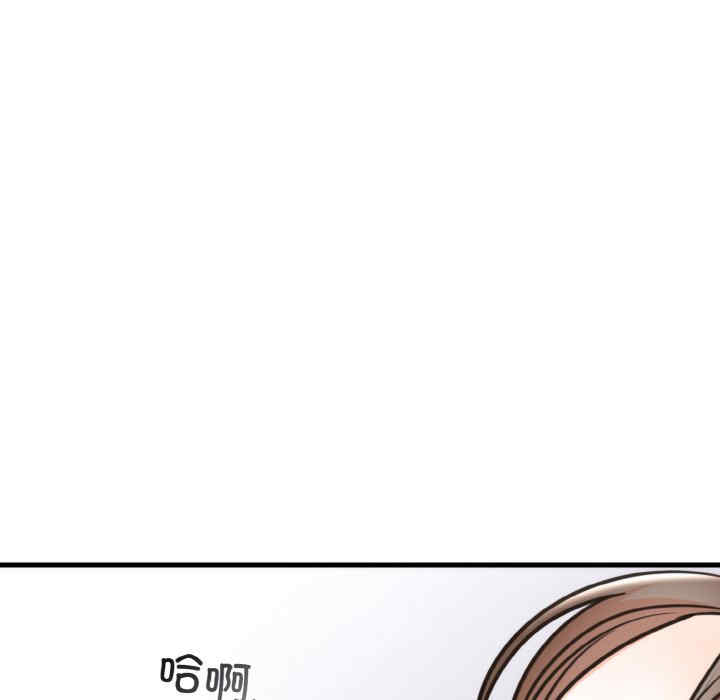 第41张
