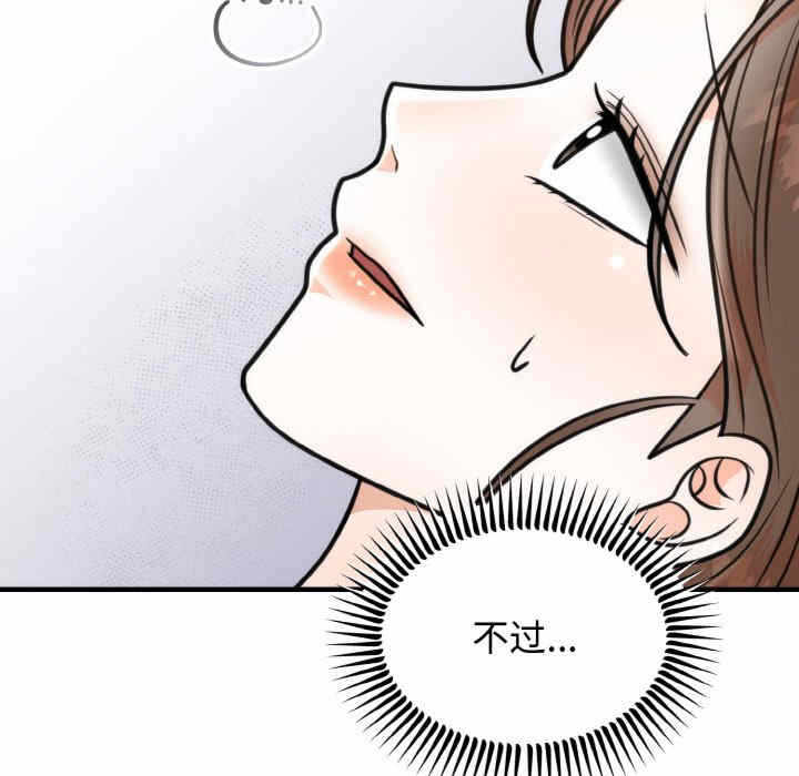 第43张