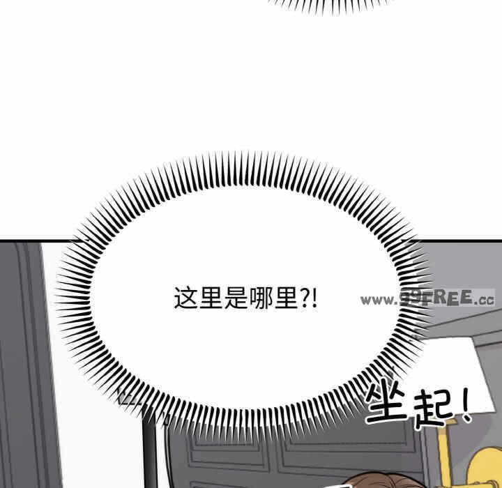 第46张