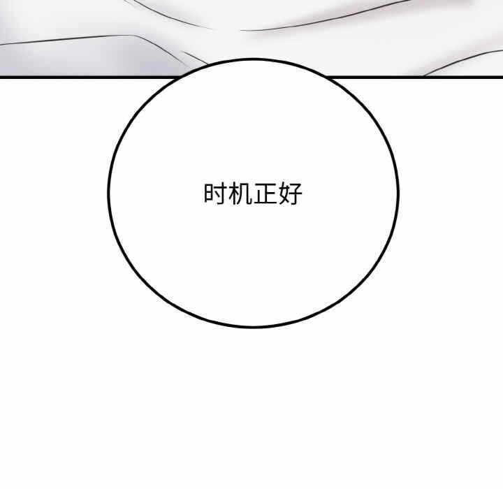 第49张