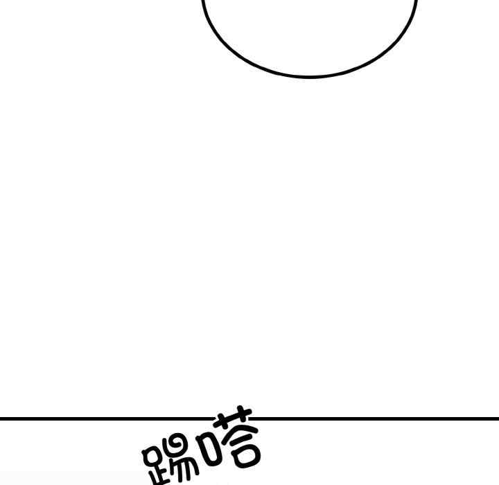 第56张