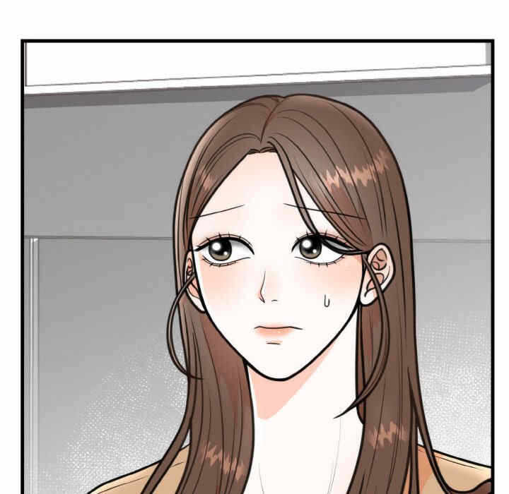 第66张