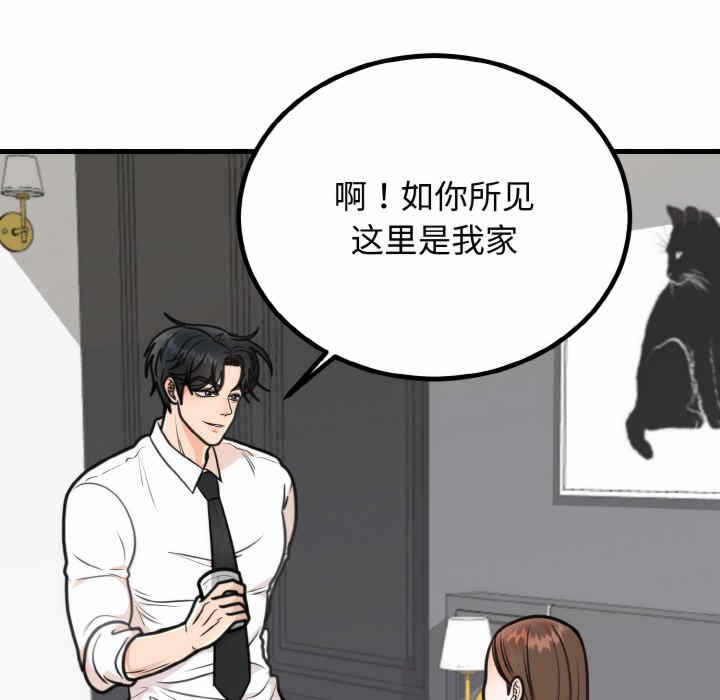 第70张