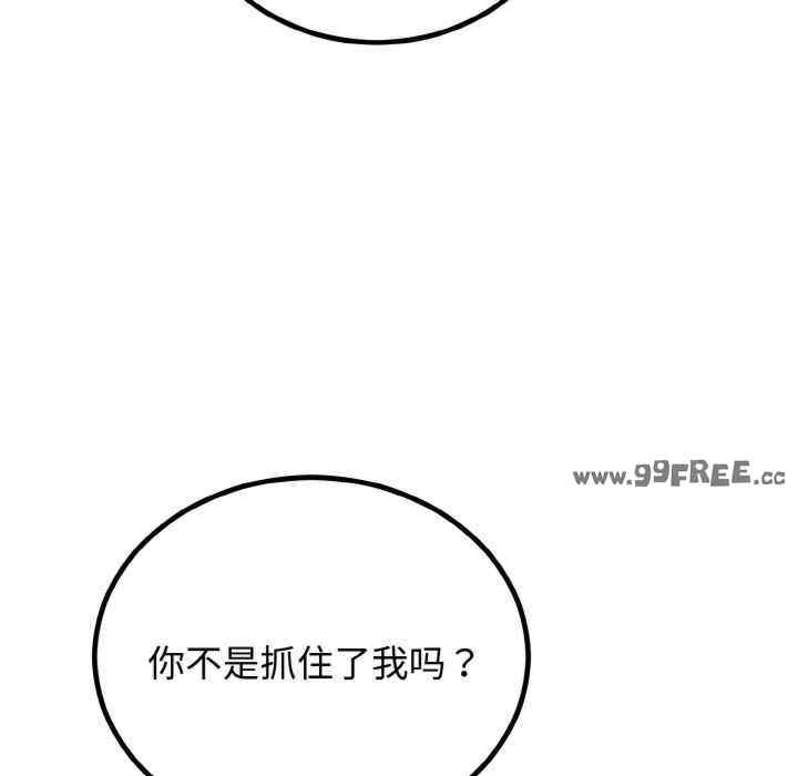 第74张