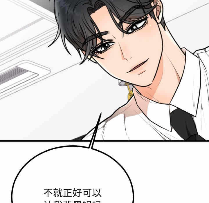 第90张
