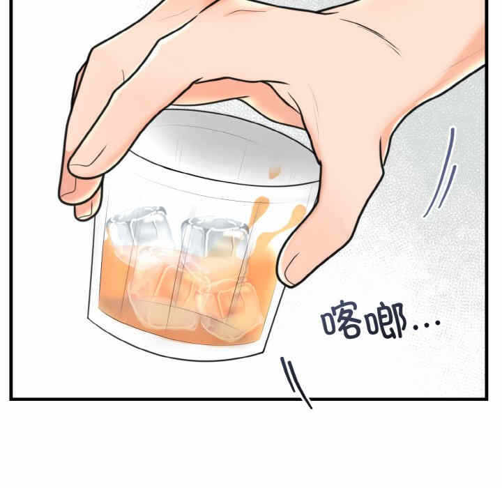 第95张