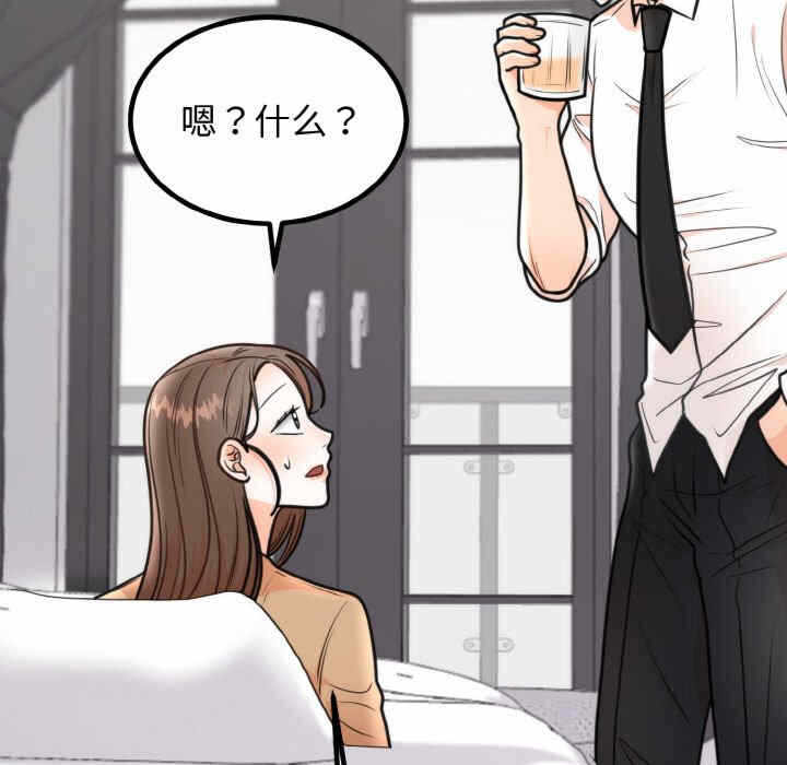 第100张
