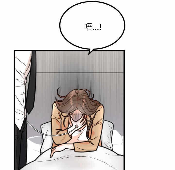第107张