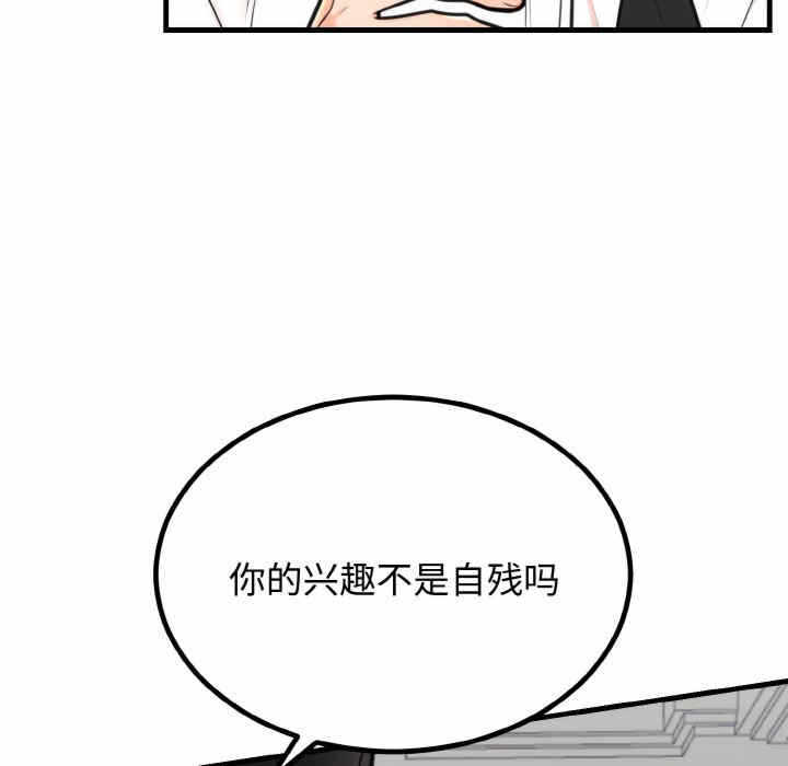 第114张