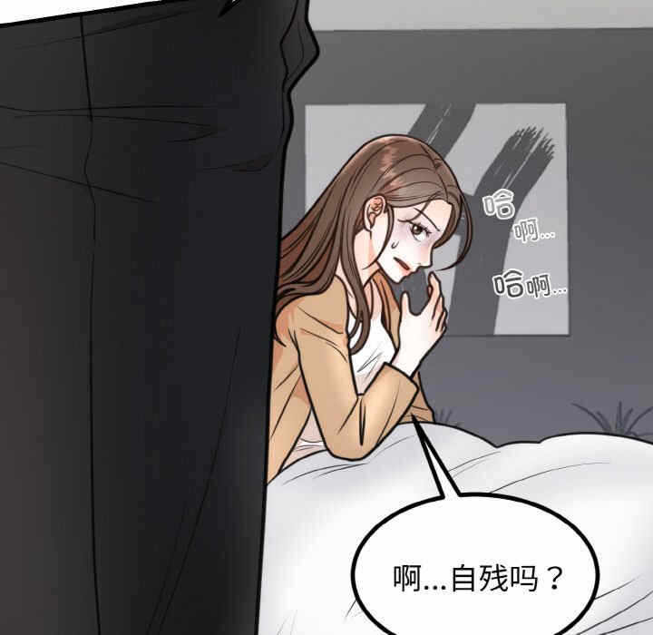 第116张