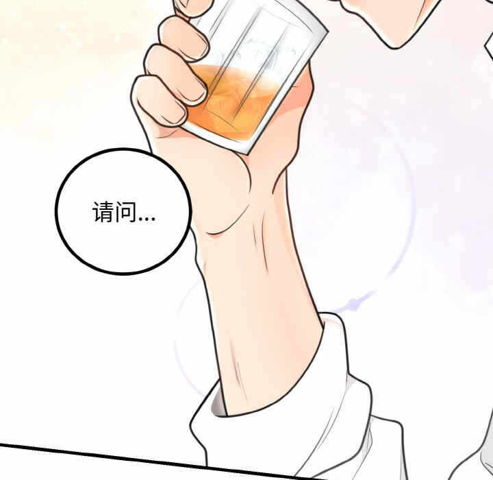 第121张