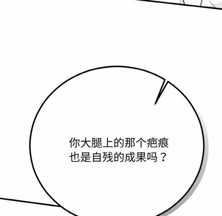 第124张
