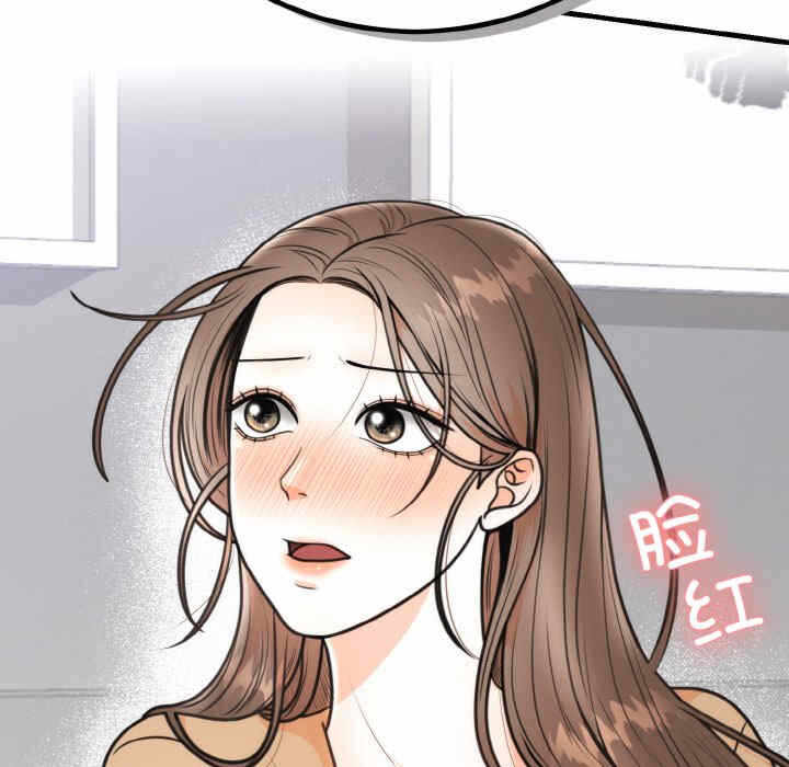 第125张
