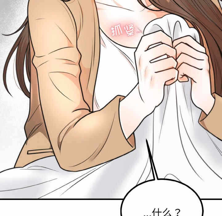第127张