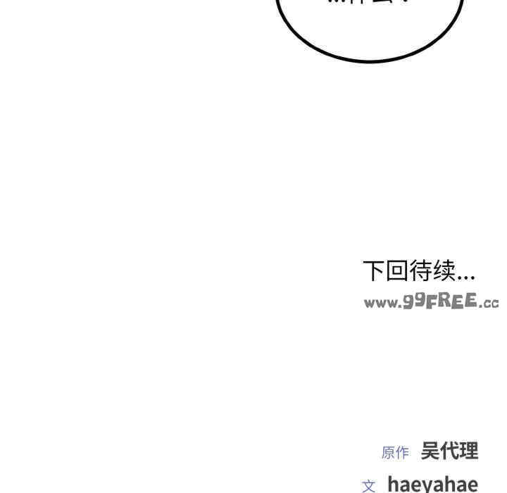 第129张