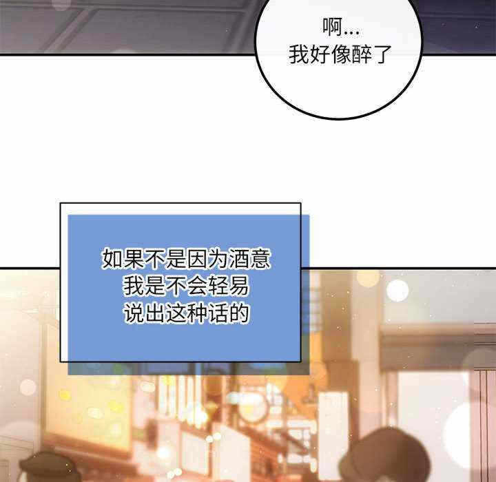 第131张