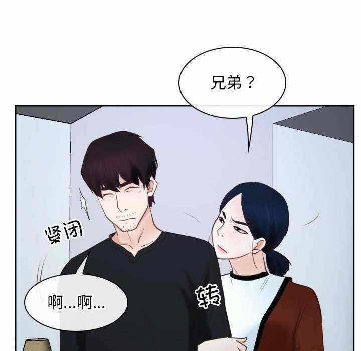 第129张