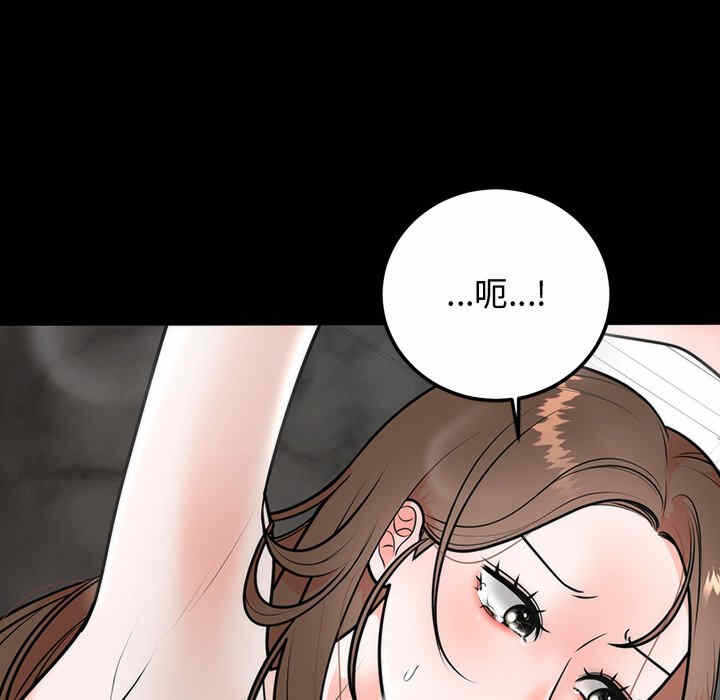 第72张