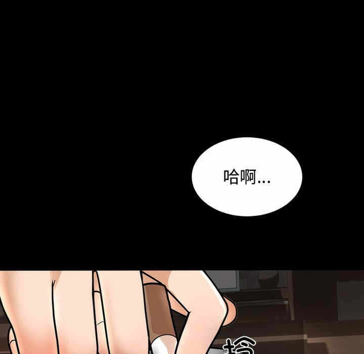 第78张