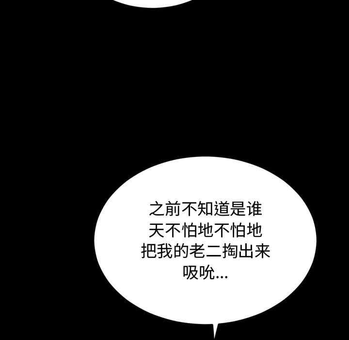 第82张
