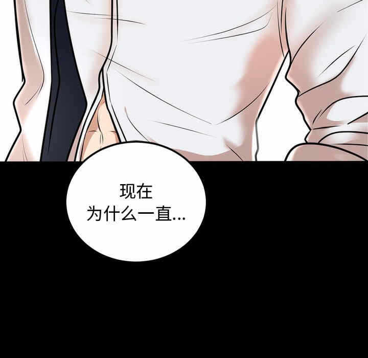 第90张