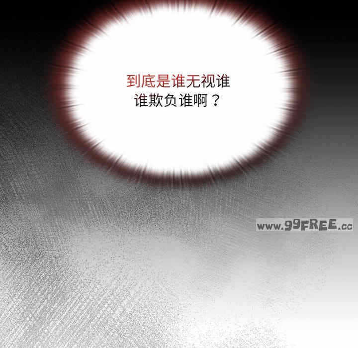 第59张