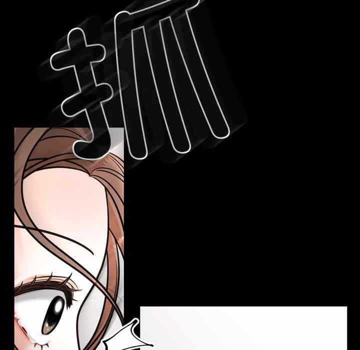 第94张