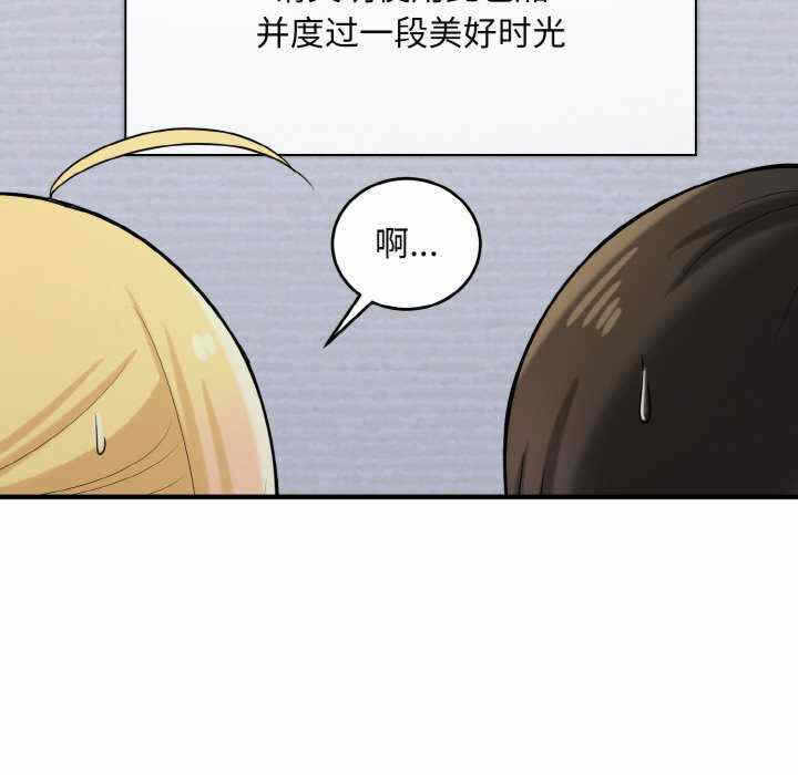 第30张