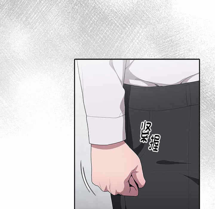 第61张