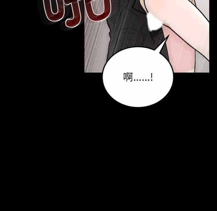 第102张