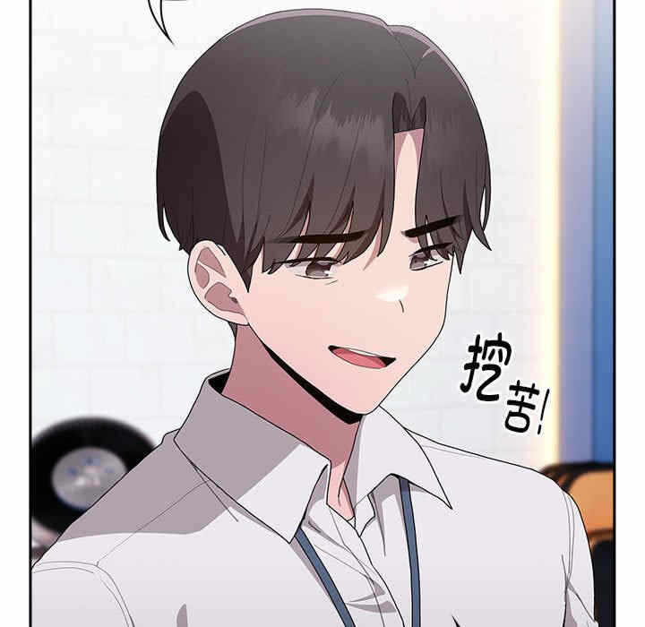 第69张