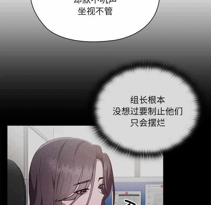 第74张
