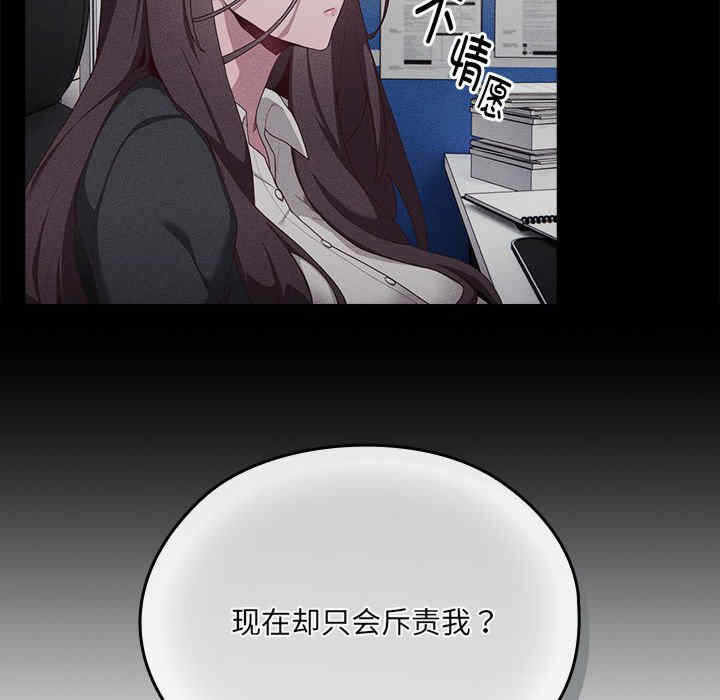第78张