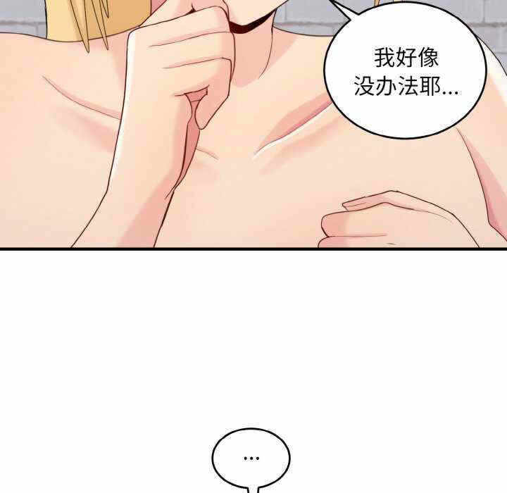 第36张