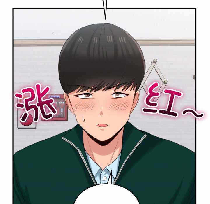 第37张