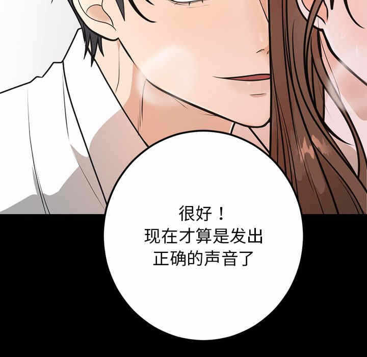 第116张