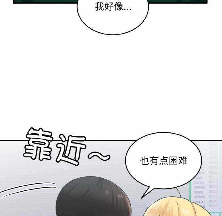 第38张