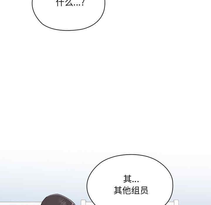 第83张