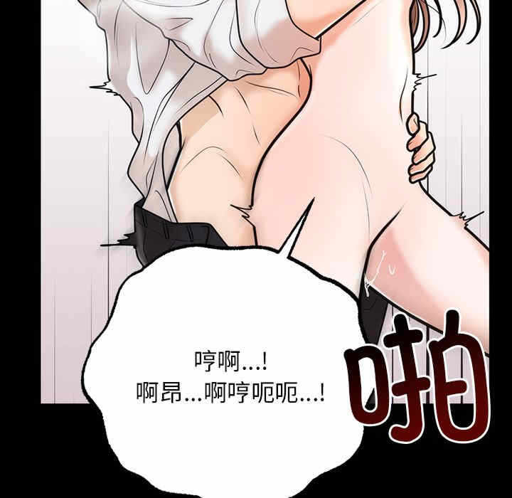 第122张