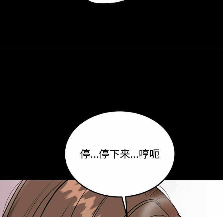 第126张