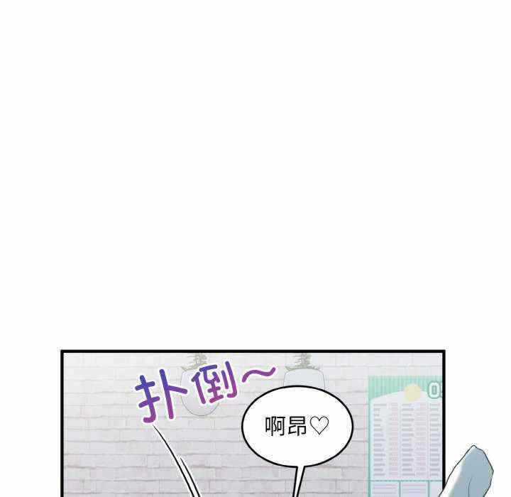 第40张