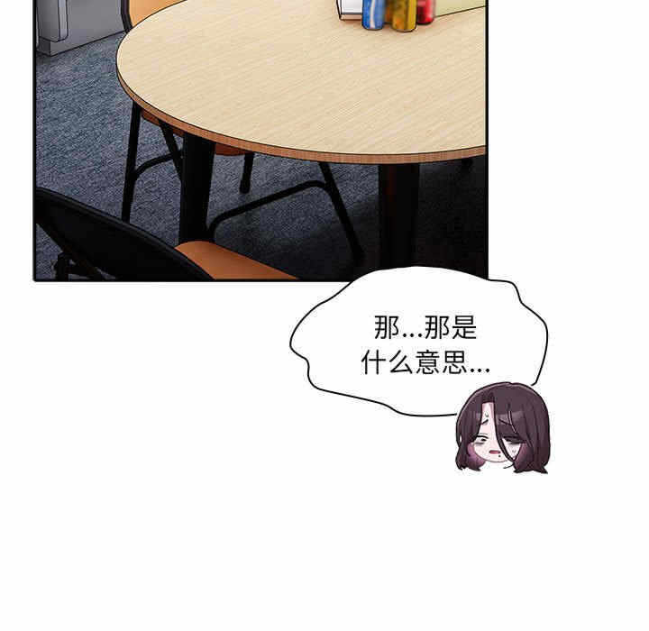 第92张